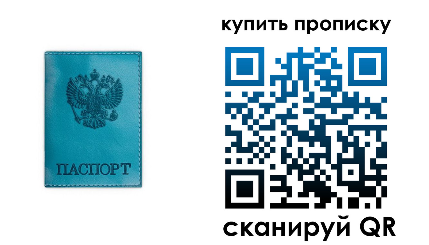 форма 3 в Красноуфимске